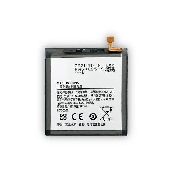 Batterie Samsung A40 A405F compatible